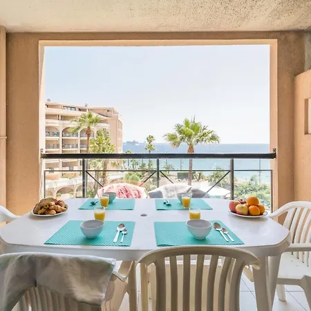Aparthotel Résidence La Palme D'azur Verrerie 3*